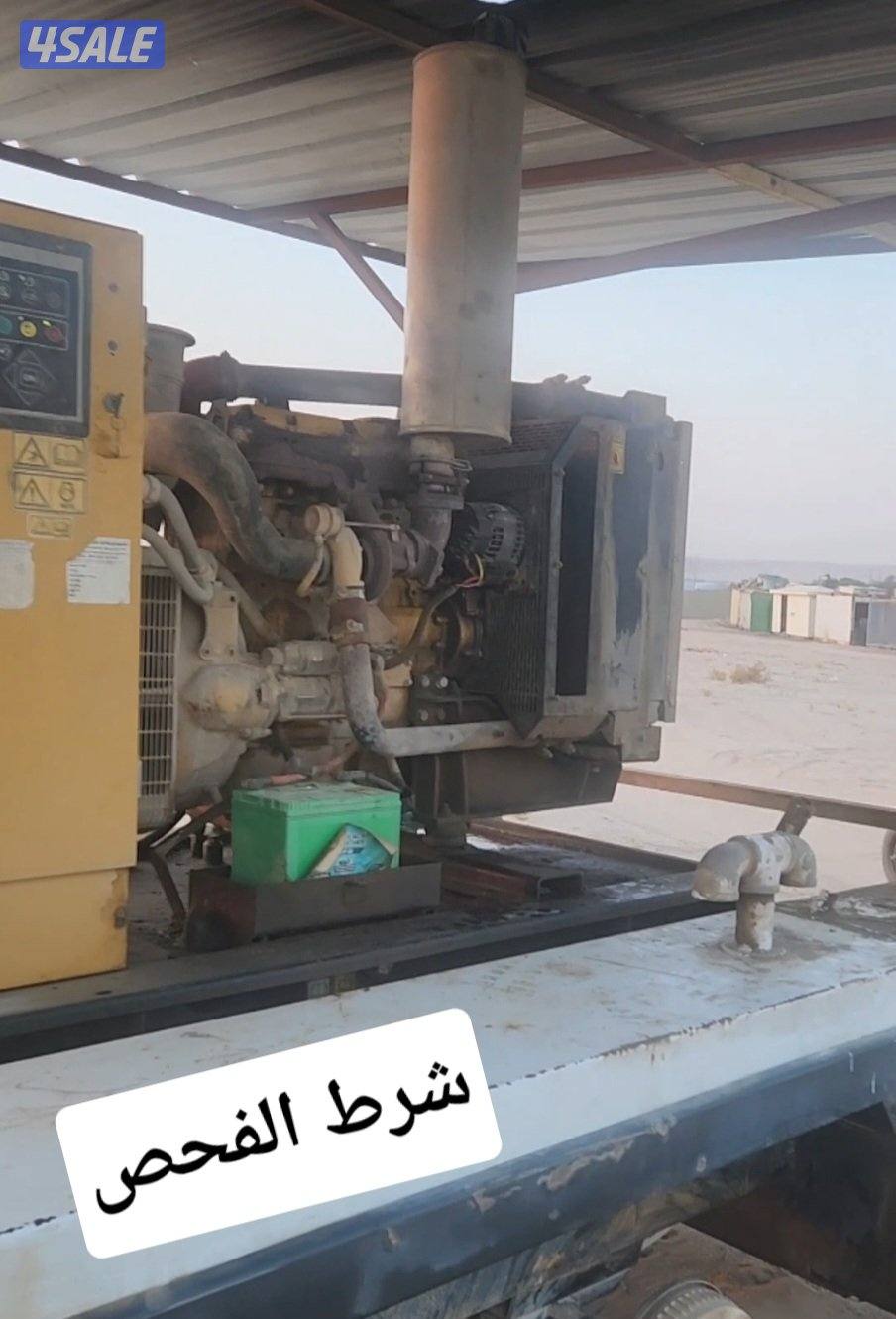 للبيع مولد كهربائي بيركنق 110 كيلو واط3