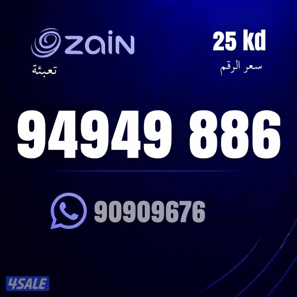 خطوط مميزه جديده كل الشبكات2