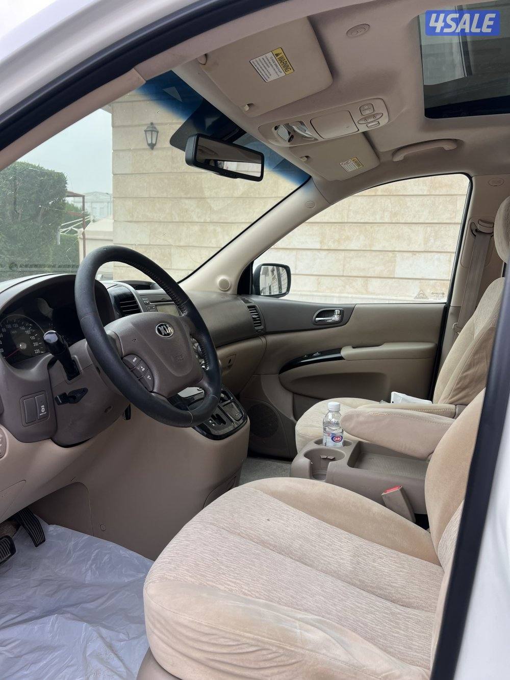 للبيع كيا كرنفال 20133