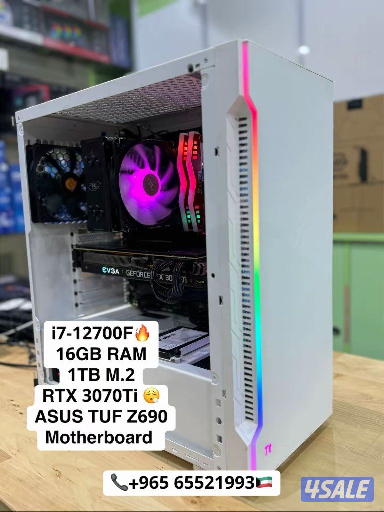 Gaming PC i5-12400F, RTX 3070Ti,Bundle7