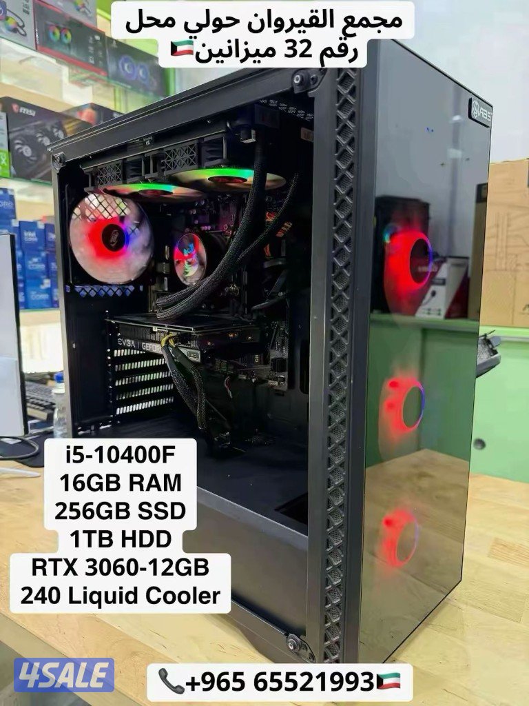 Gaming PC i5-12400F, RTX 3070Ti,Bundle11