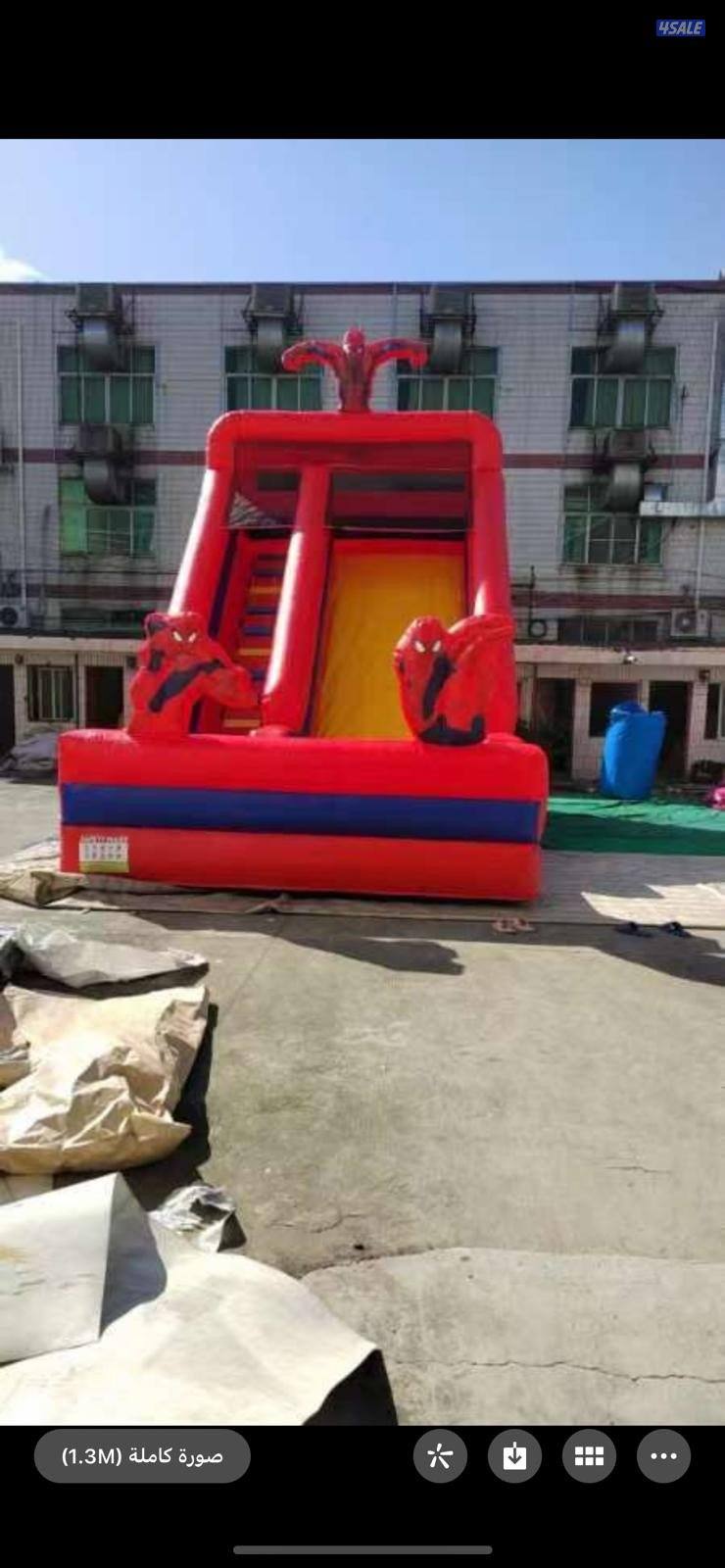 نطاطيات ومكاين جديده لم تستخدم وستلام فوري شرط الجوده والسماكه3