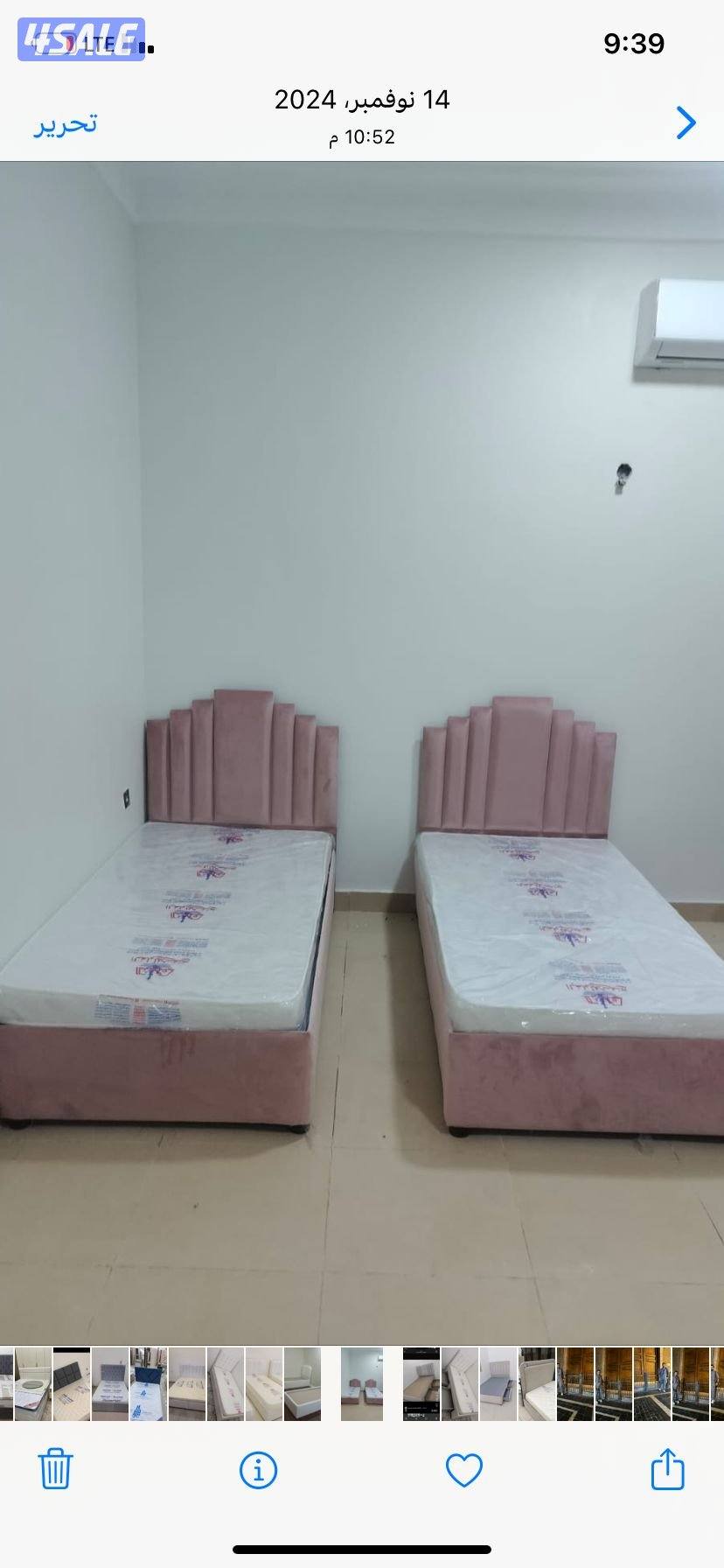 سراير طبي بكل الأحجام المقاسات وأرخص الأسعار5