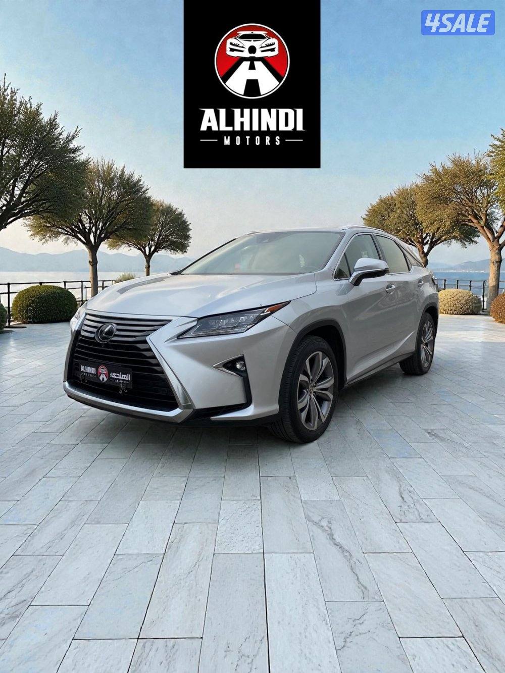 📍لكزس RX350 - م2017 - عداد 131 الف - وارد الساير 📍0