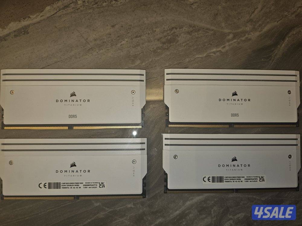 Corsair DOMINATOR TITANIUM2