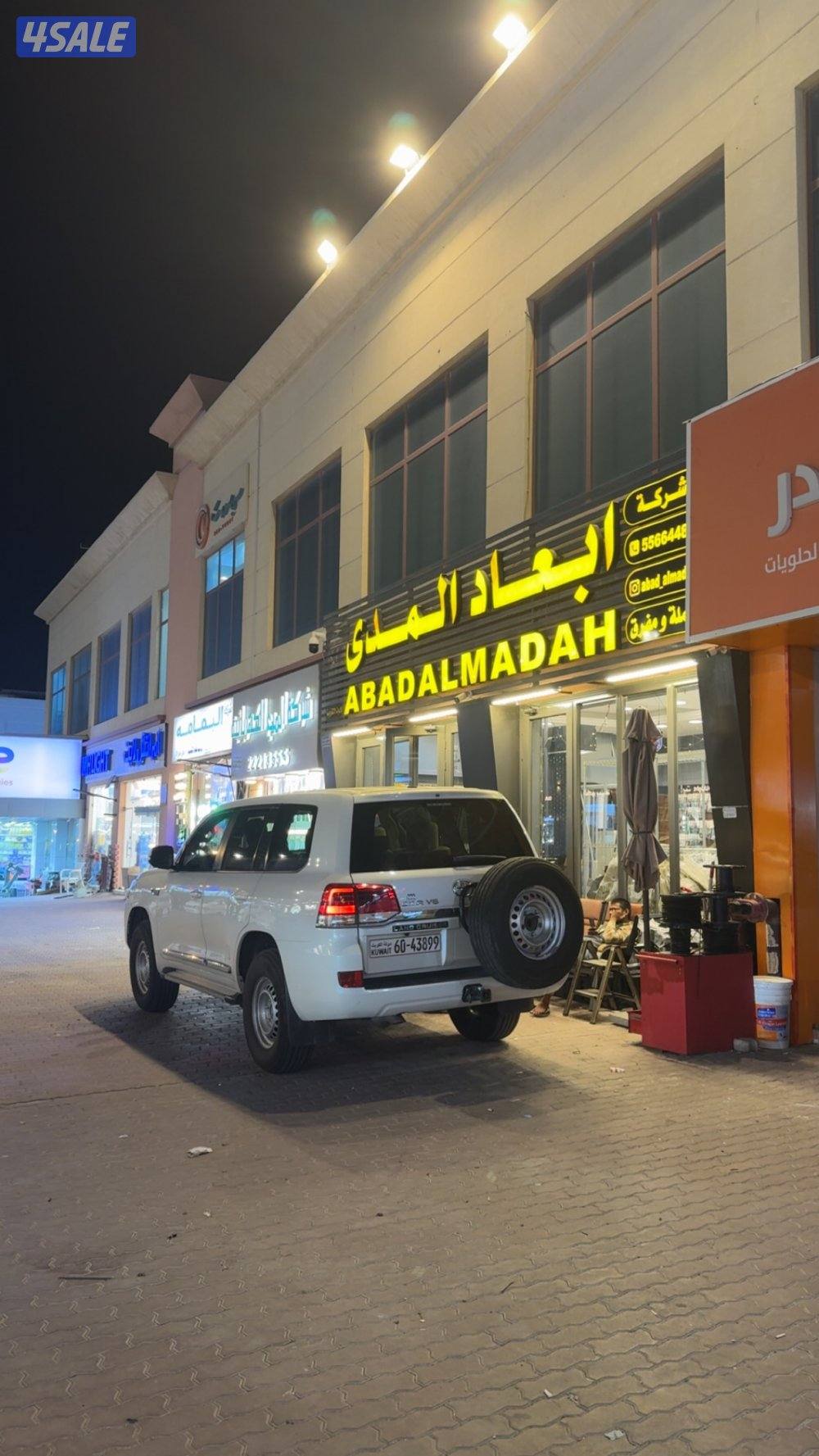 Gxr قير عادي1