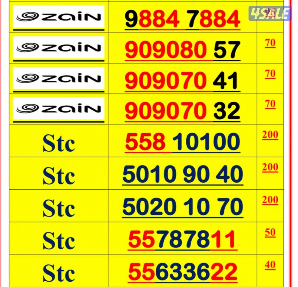 👌خطوط مميزة جدا شاهد الصور 👌6