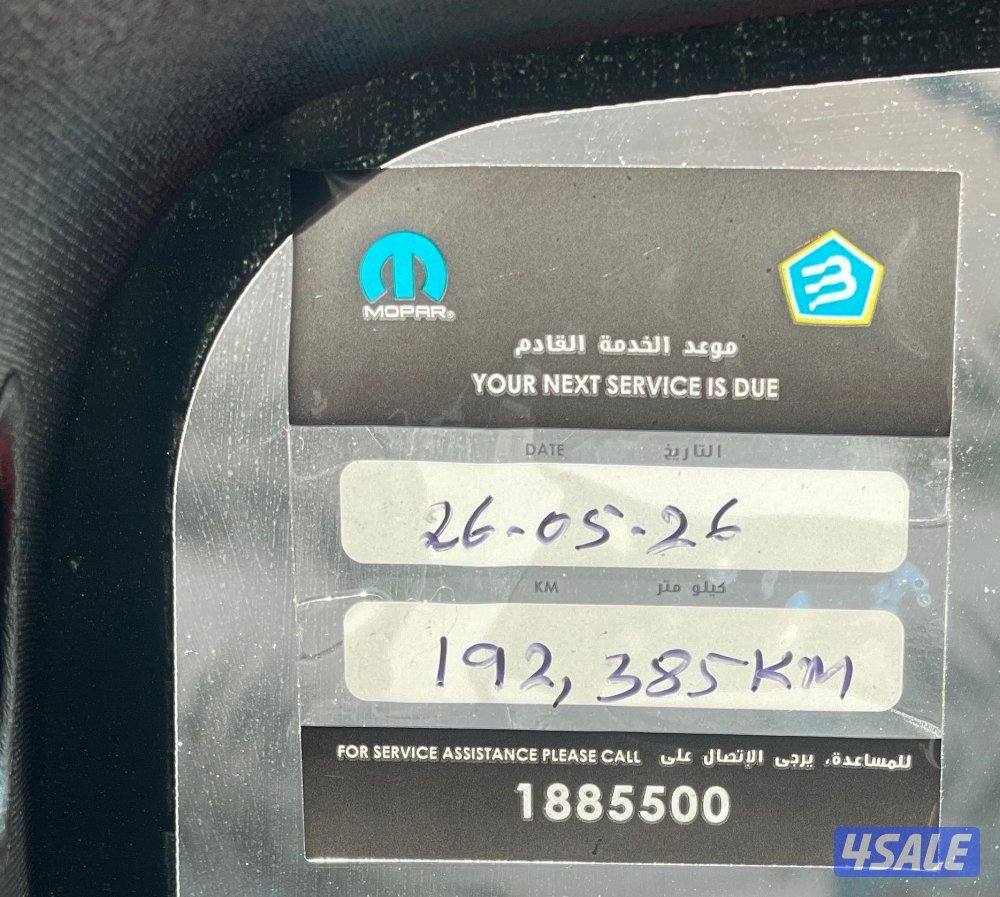 يوجد فحص مع الصور9