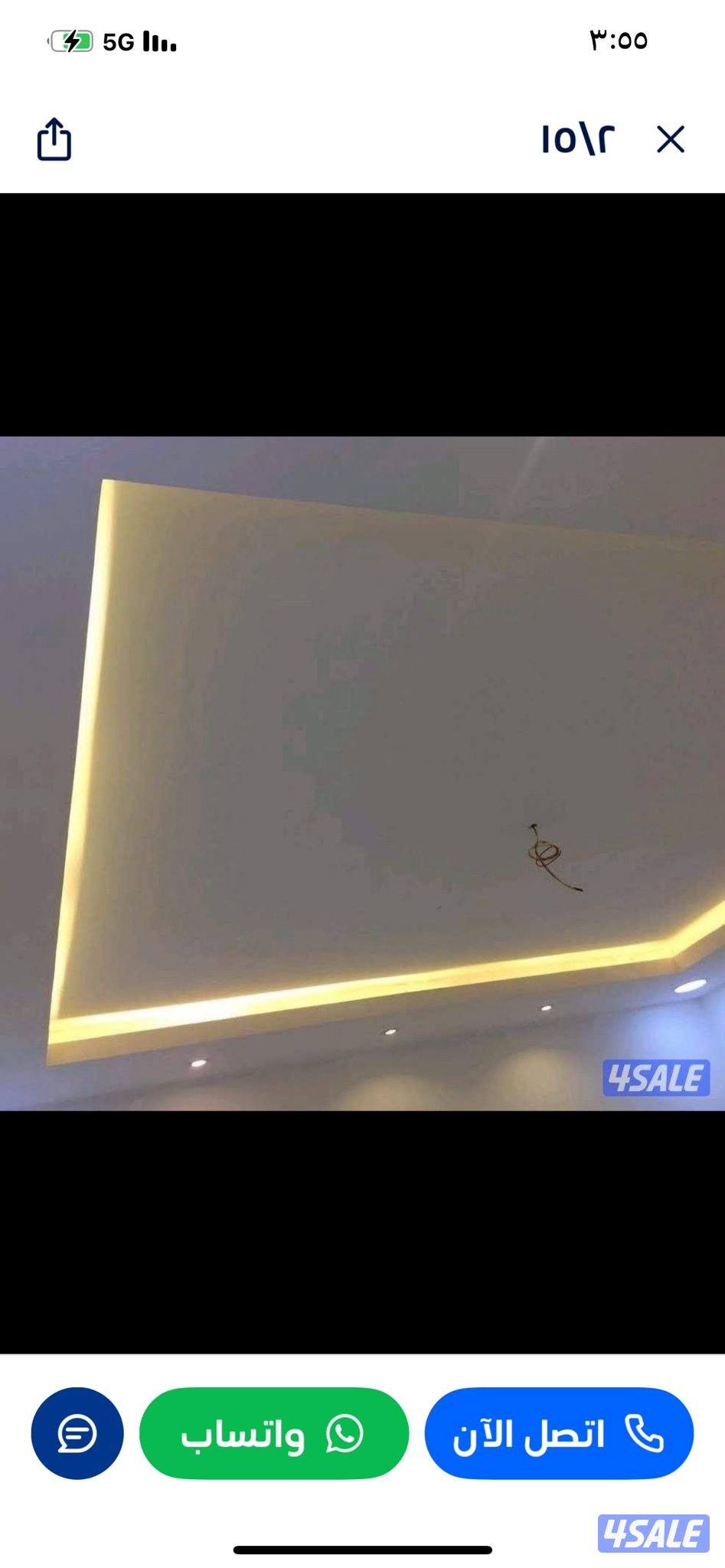 جبسم بورد امركي مخفي توفا سيمنت بورد باب كارتون سعر معقول7