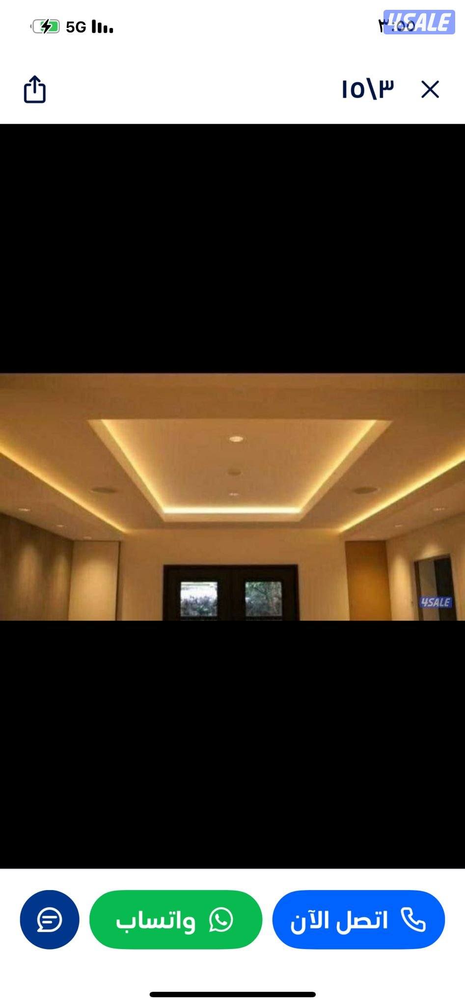 جبسم بورد امركي مخفي توفا سيمنت بورد باب كارتون سعر معقول6