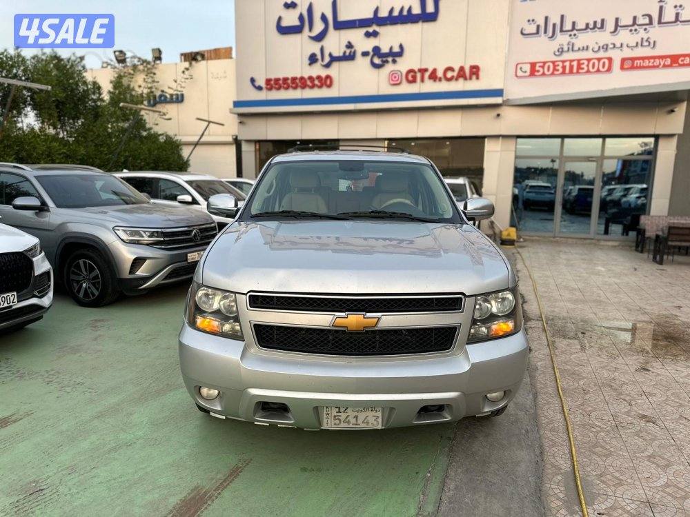 للبيع كاش بالأقساط1