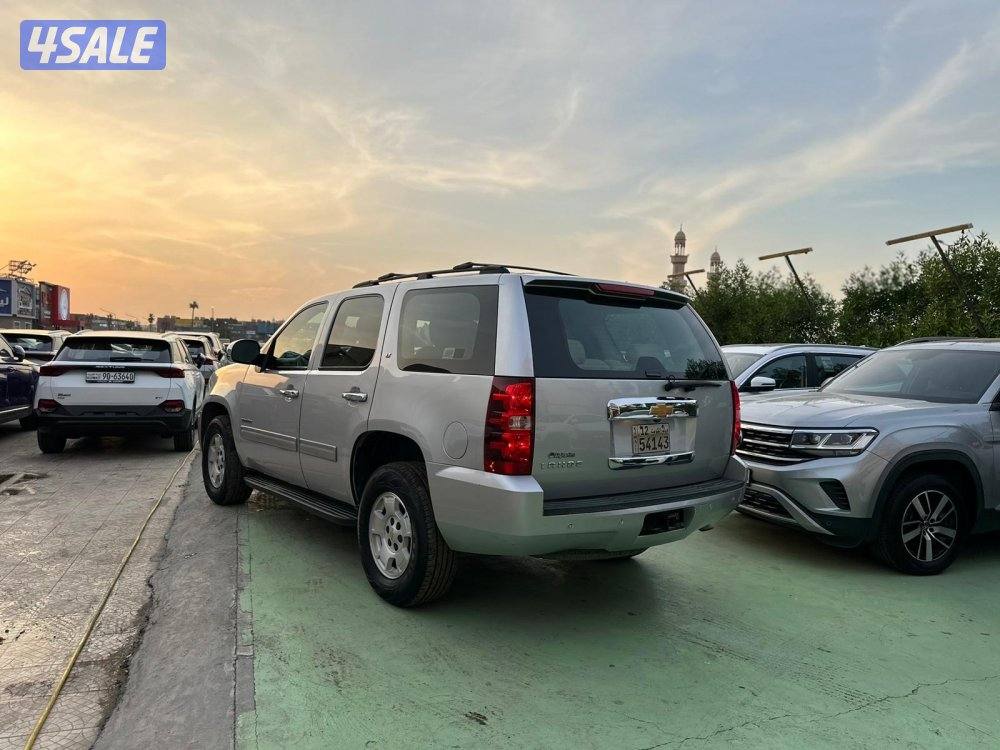 للبيع كاش بالأقساط4