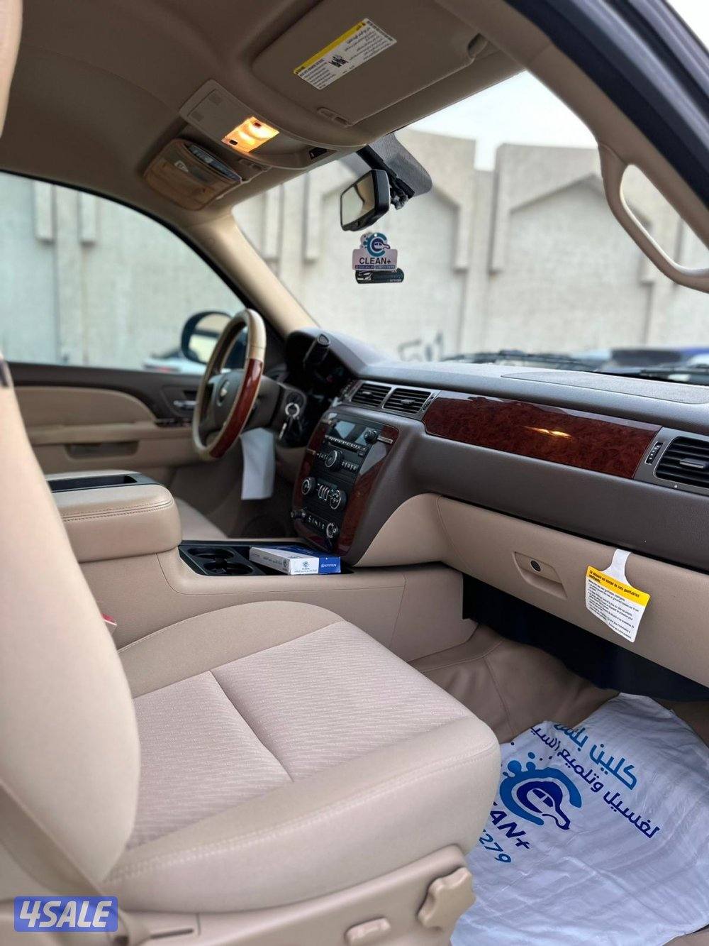 للبيع كاش بالأقساط8