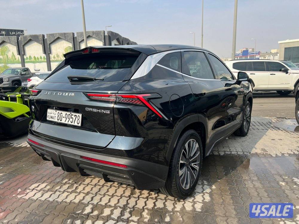 جيتور / داشنج3