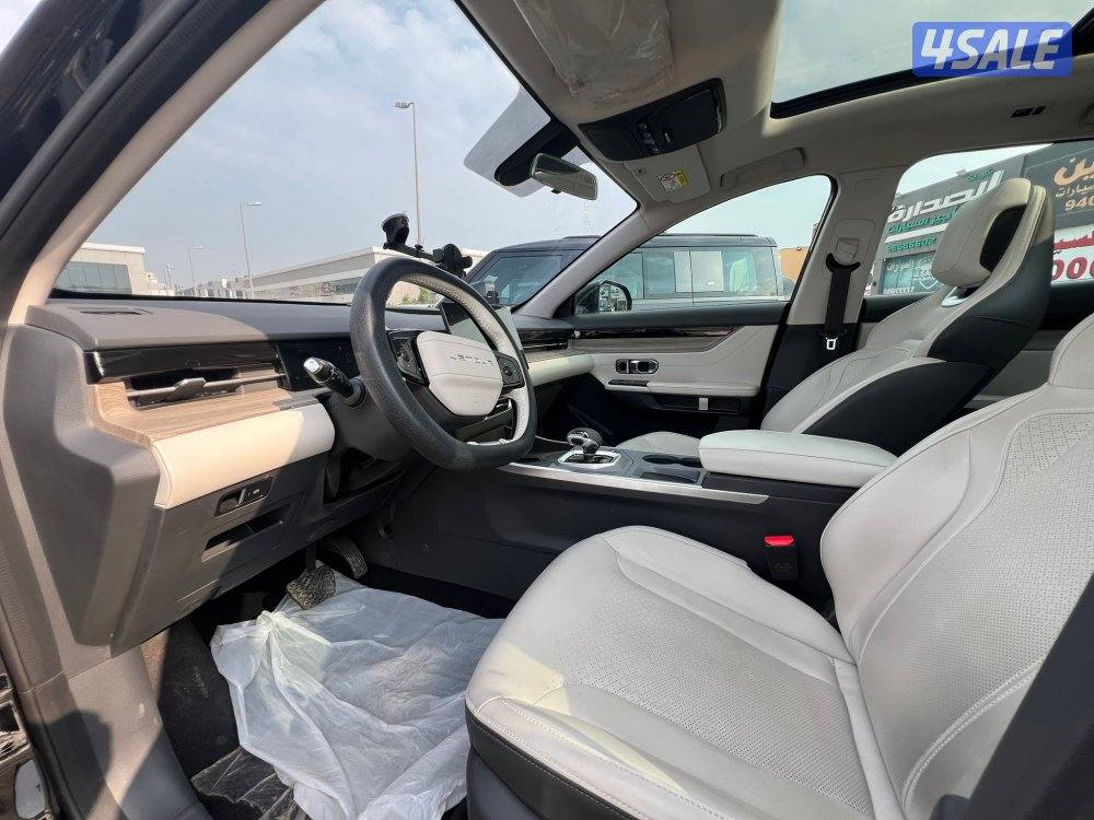 جيتور / داشنج4