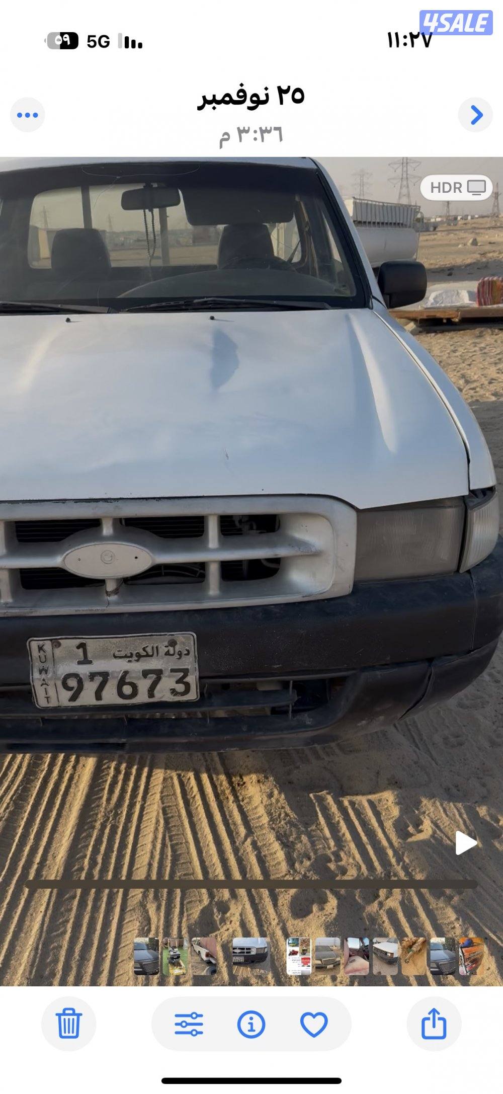 مجموعة سيارات تحويل اوتسقيط   اكثرهن يعملن فيهاتامين0