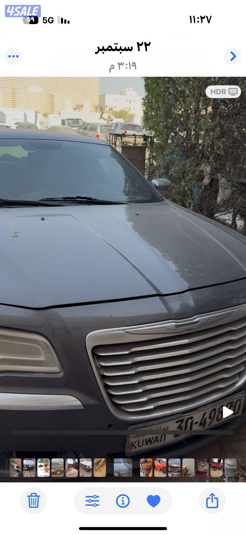 مجموعة سيارات تحويل اوتسقيط   اكثرهن يعملن فيهاتامين2