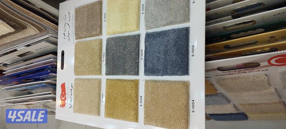 للبيع سجاد تركي0