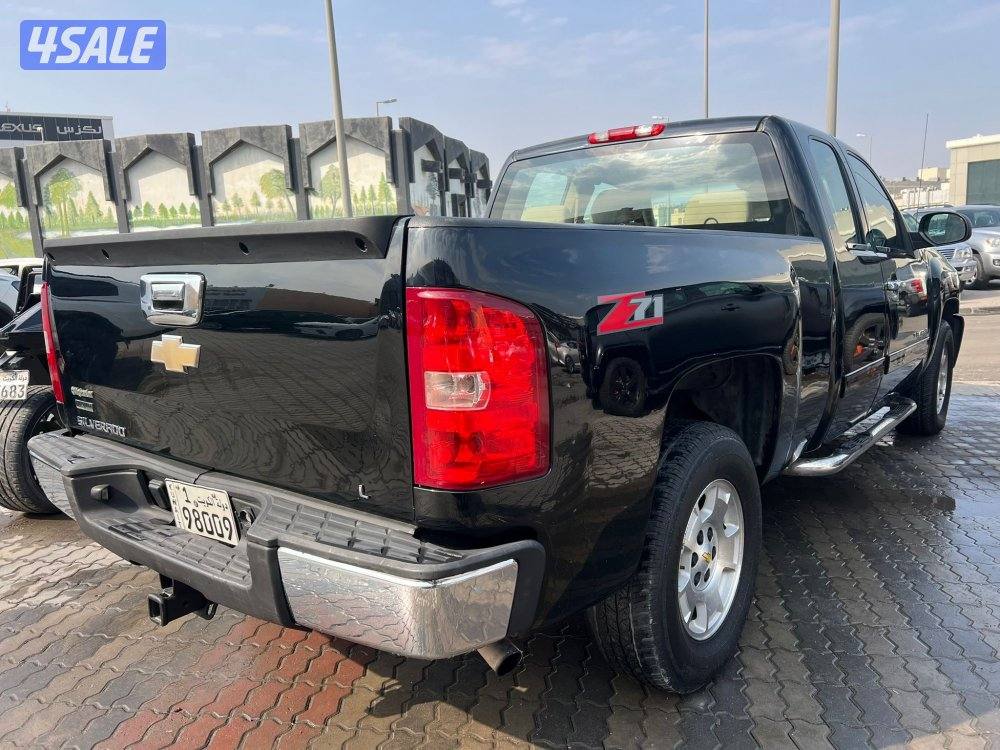 سلفرادو / غماره ونص1