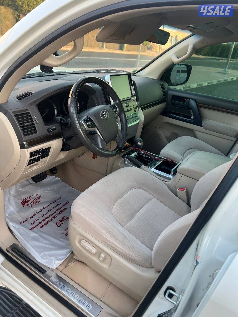 لاند قراند ترونق موديل20190