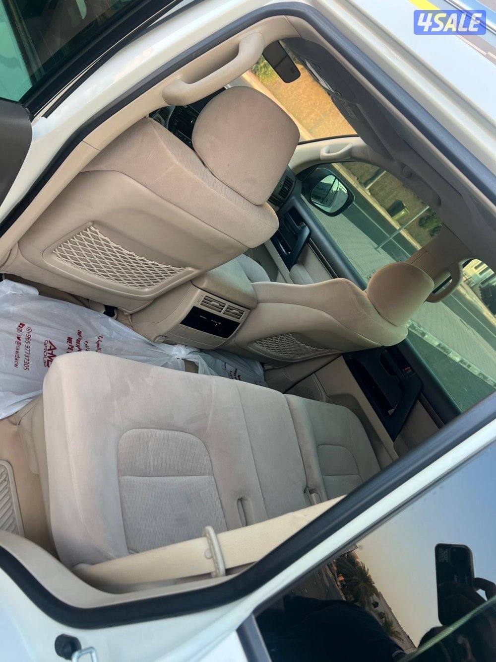 لاند قراند ترونق موديل20191