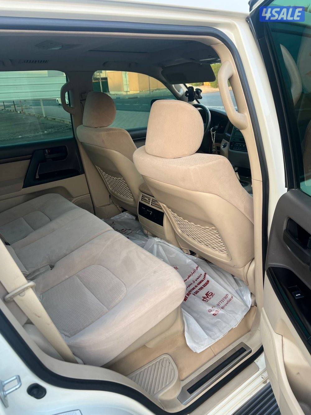 لاند قراند ترونق موديل20194