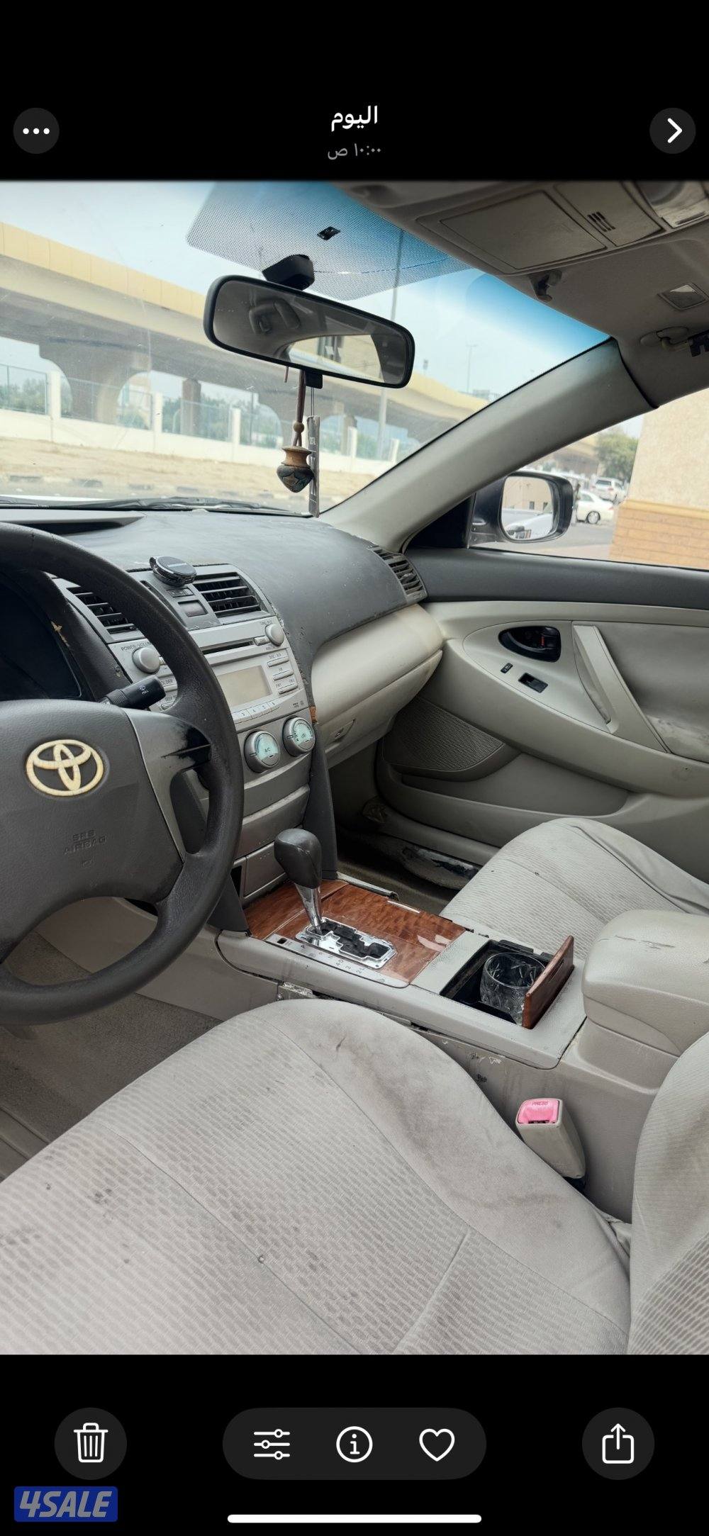 للبيع كامري GLX موديل ٢٠٠٧ بحاله جيده1