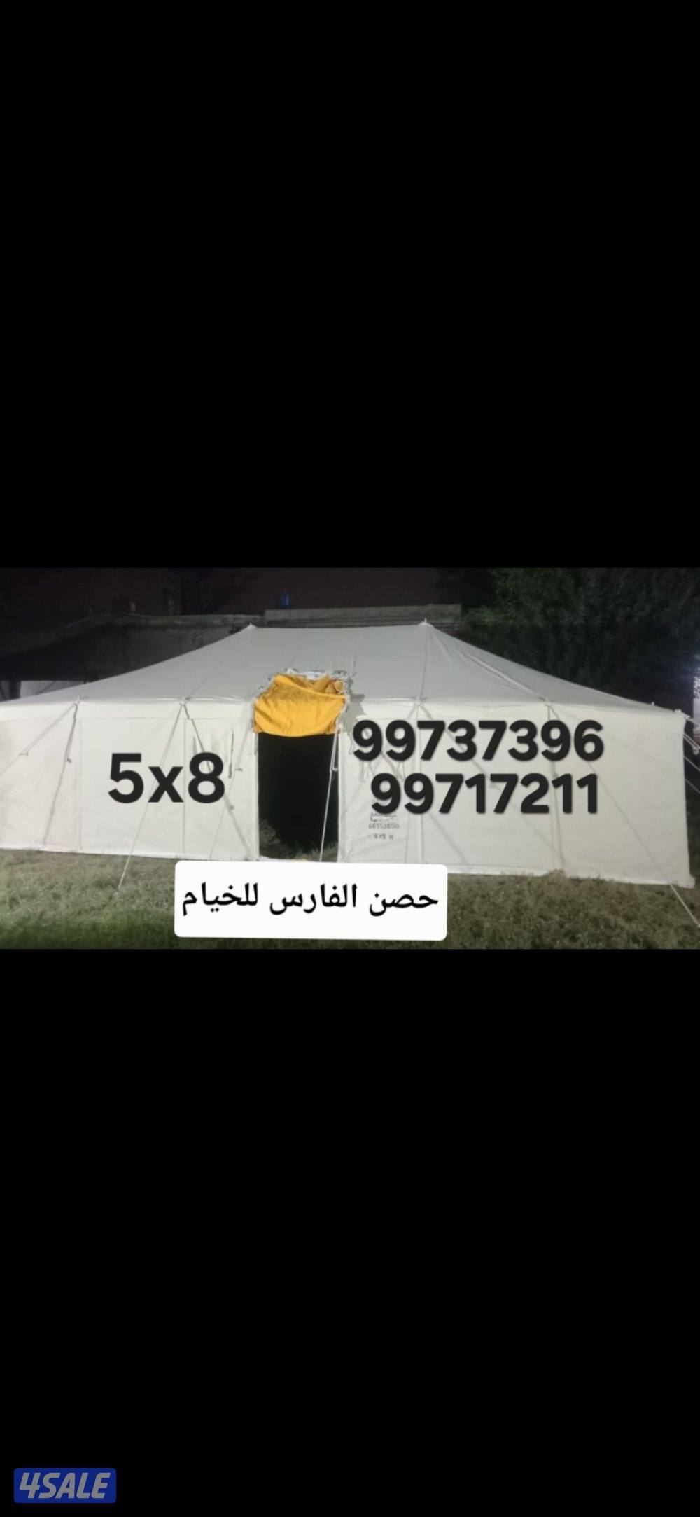 للبيع جديد خيام مشمع باكستانى فى خيام حصن الفارس0