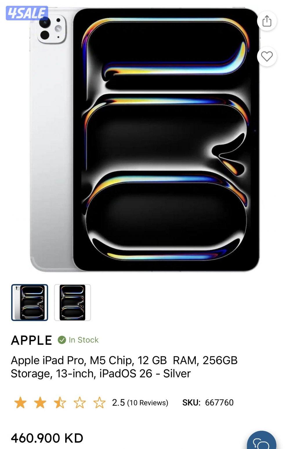 Apple iPad Pro13” M5 Chip, 12 GB RAM, 256GB Wifi Silver 1Day Used Only0