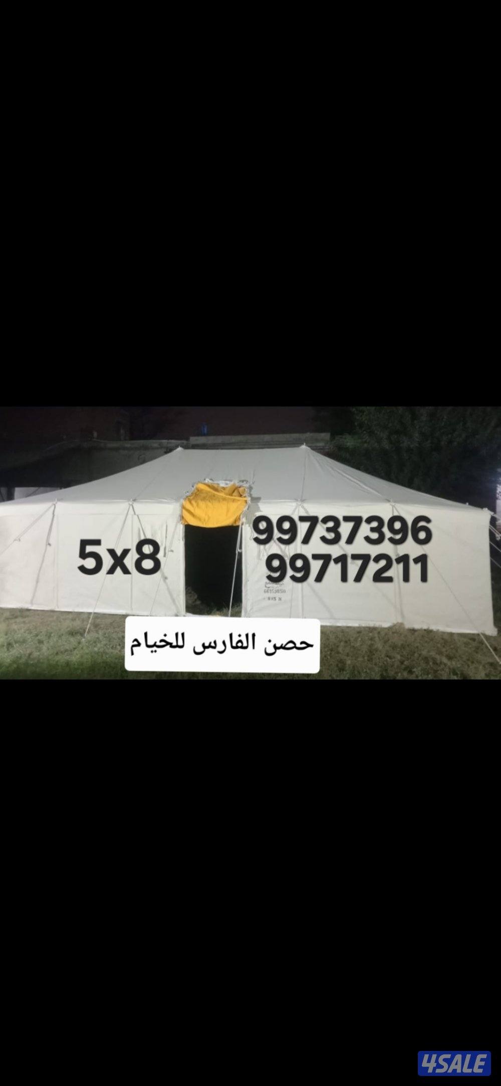 جديد خيام مشمع باكستاني فى خيام حصن الفارس للخيام14