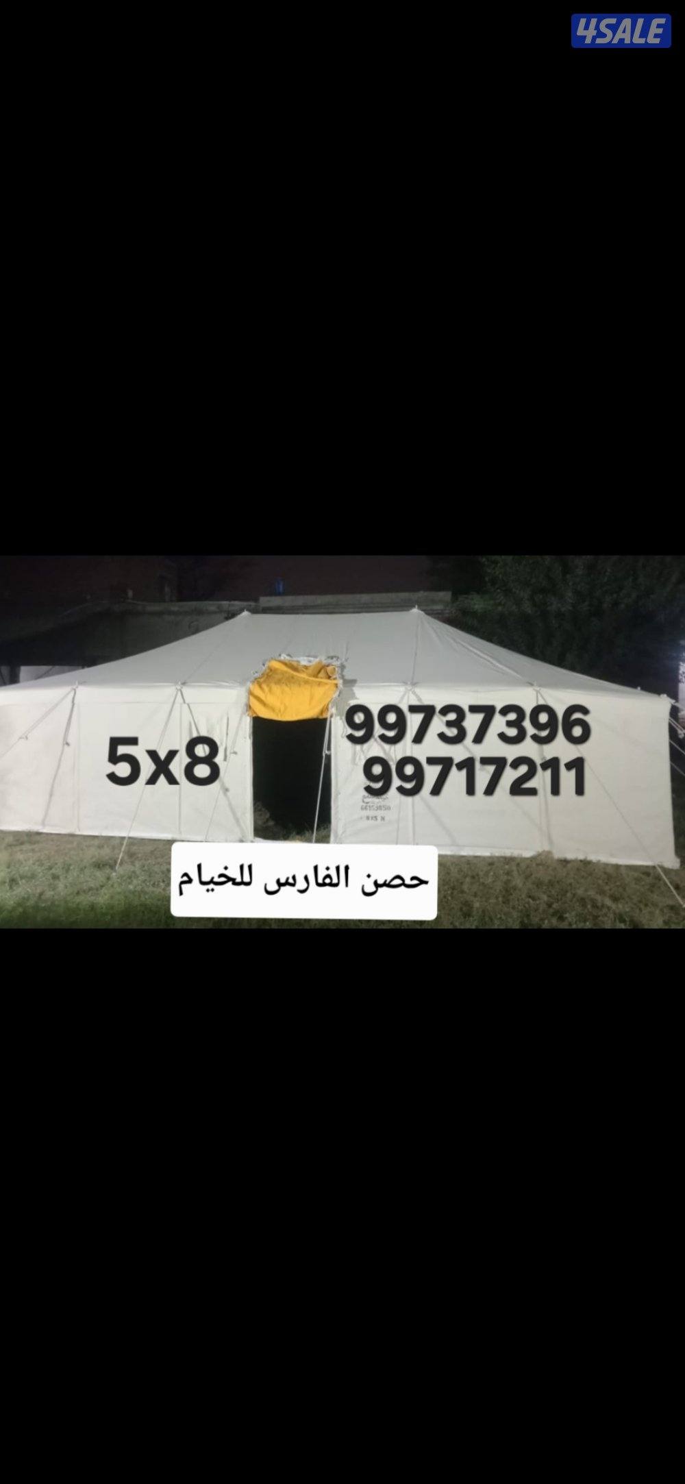 للبيع جديد خيام مشمع باكستانى فى خيام حصن الفارس للخيام14