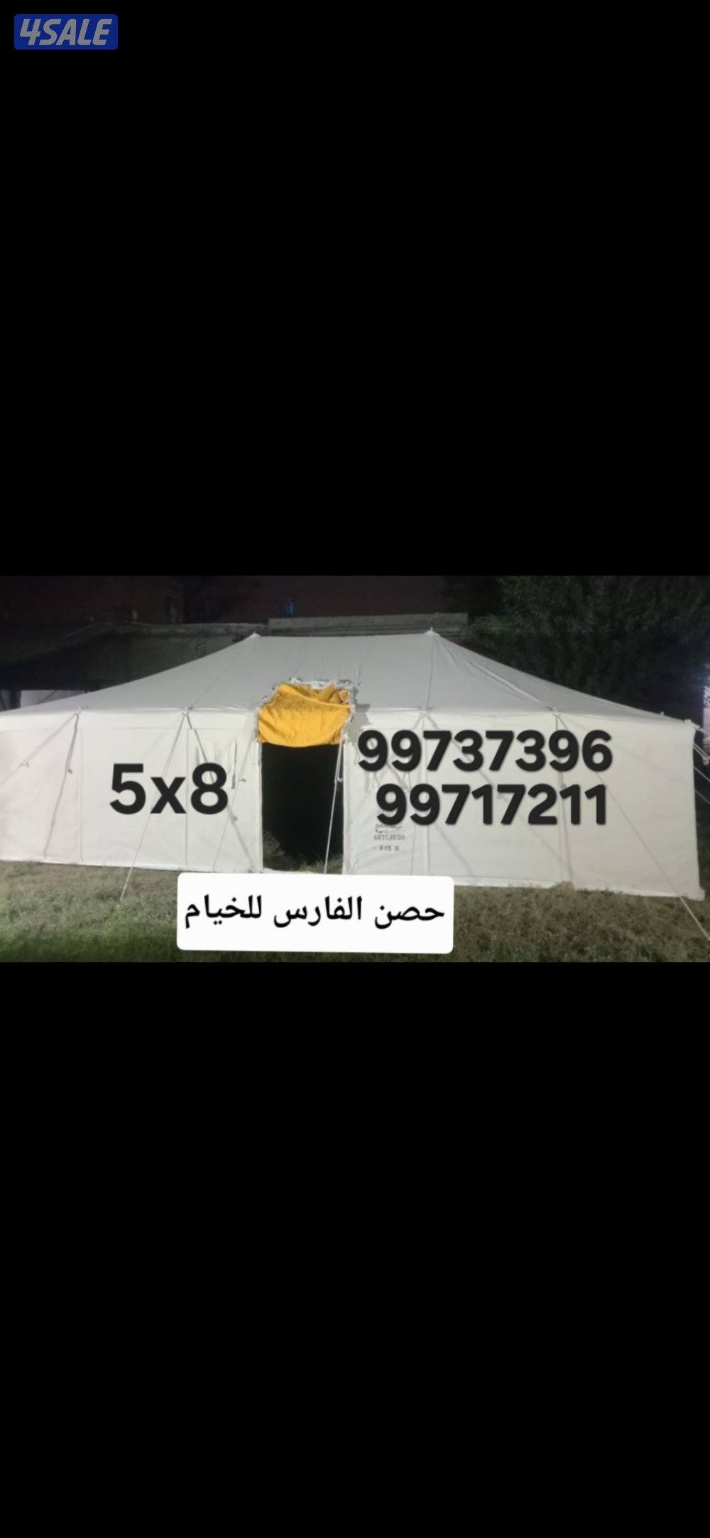 للبيع جديد خيام باكستانى فى خيام حصن الفارس للخيام14