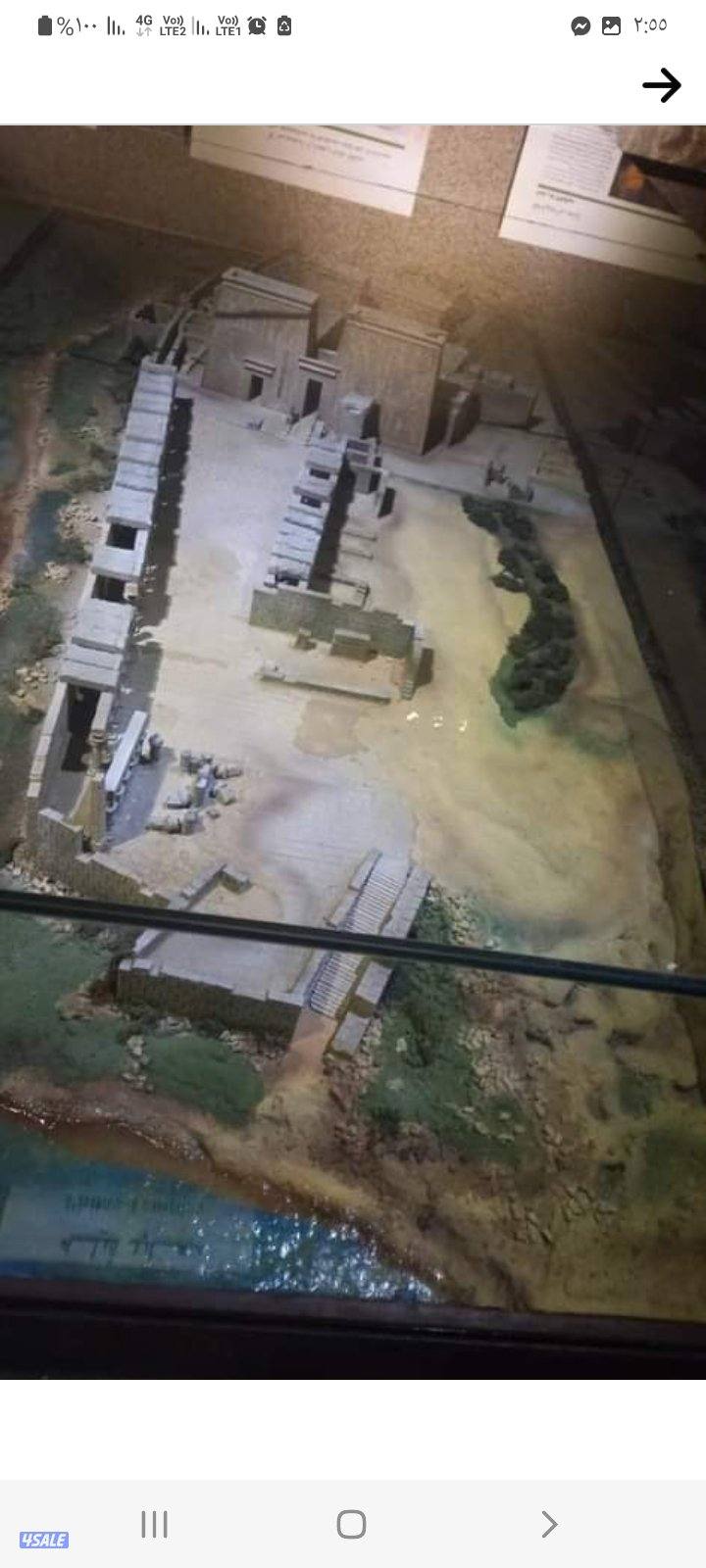 نشتري سكراب حديد ولالمنيوم نحاس مخلفت مصانع وجوخير ومزارع وجميع الامنش0