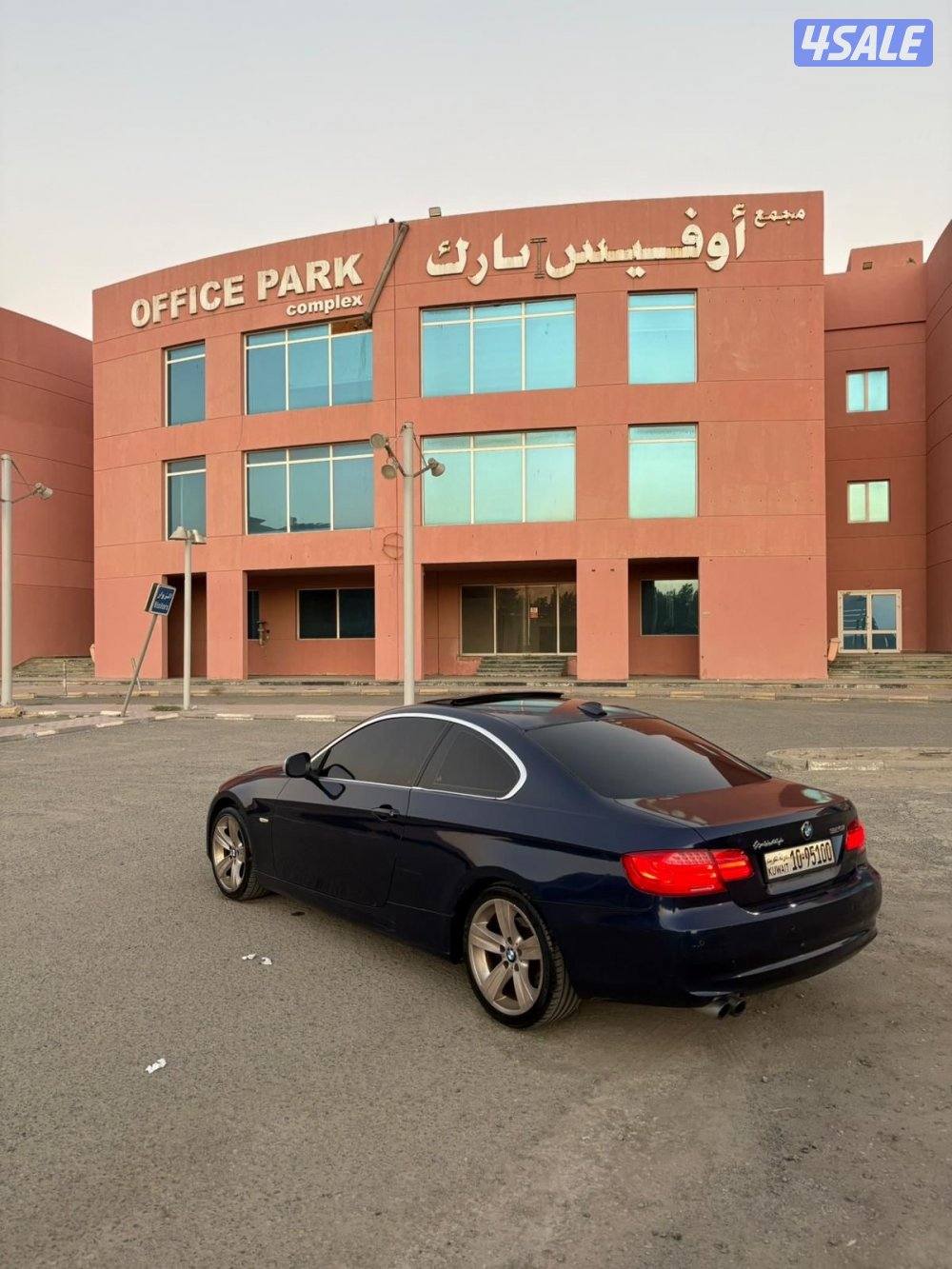 الكويت العاصمه0