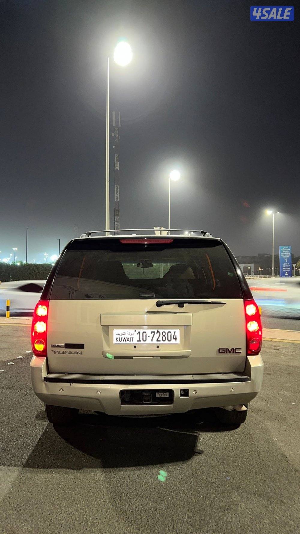 للبيع يوكن 20110