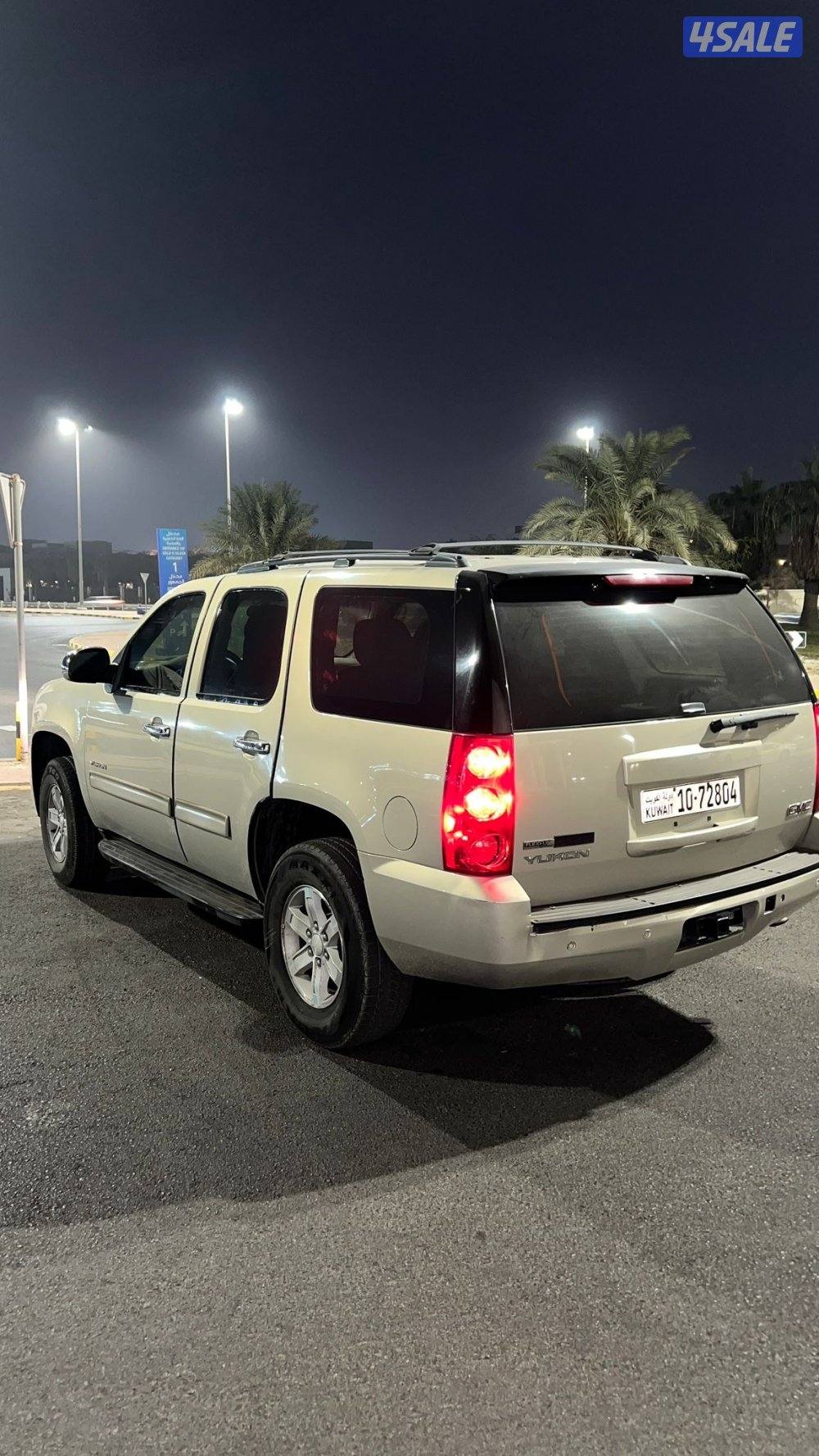 للبيع يوكن 20111