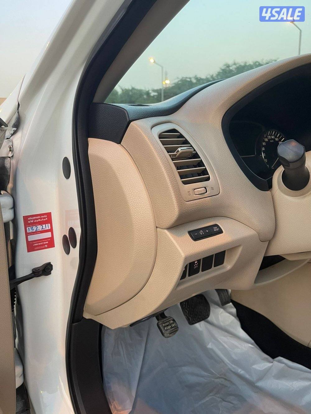 التيما ٢٠١٧4