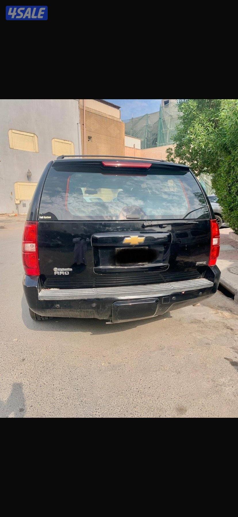 مبارك الكبير0