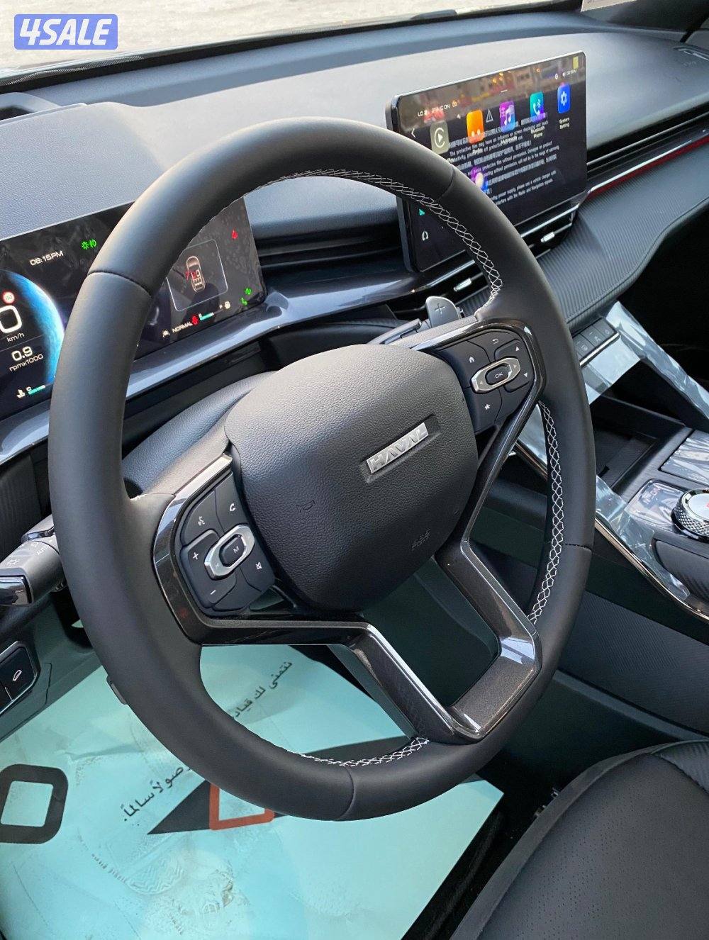 للبيع هافال H6 GT كامل المواصفات8