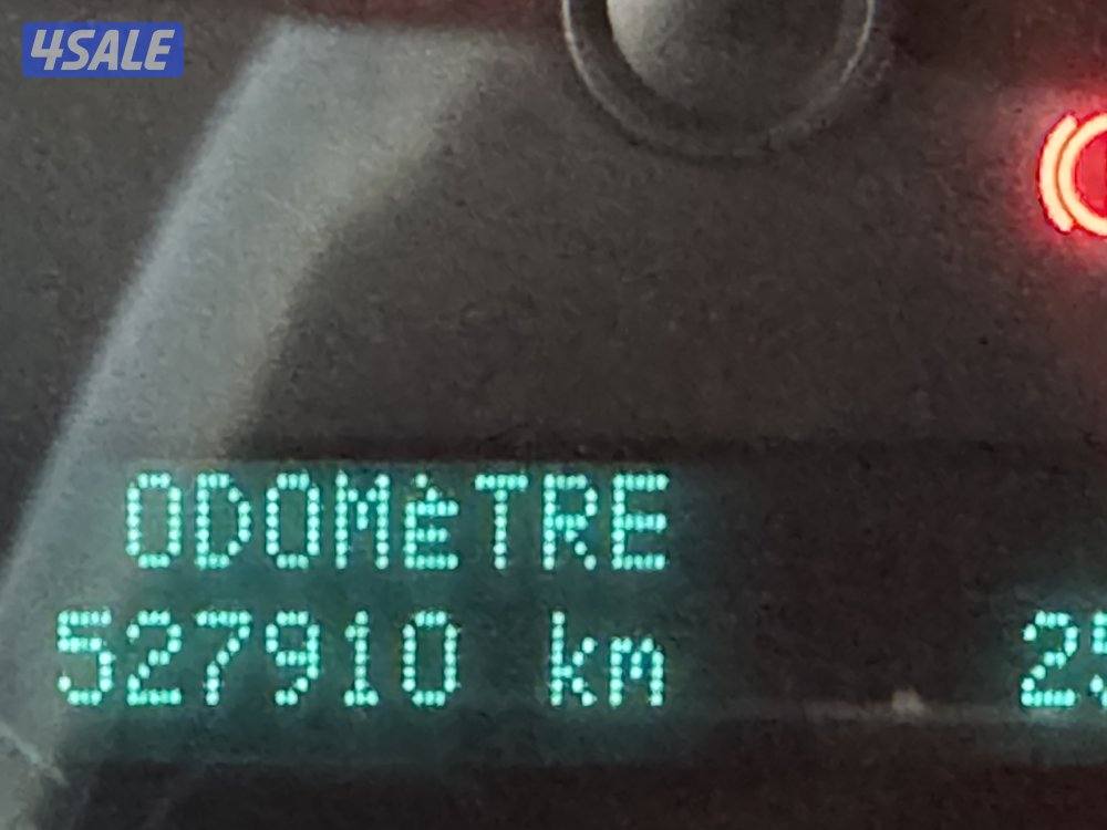 كل شي واضح بالاعلان وانيت جمس 2012/صباح السالم12