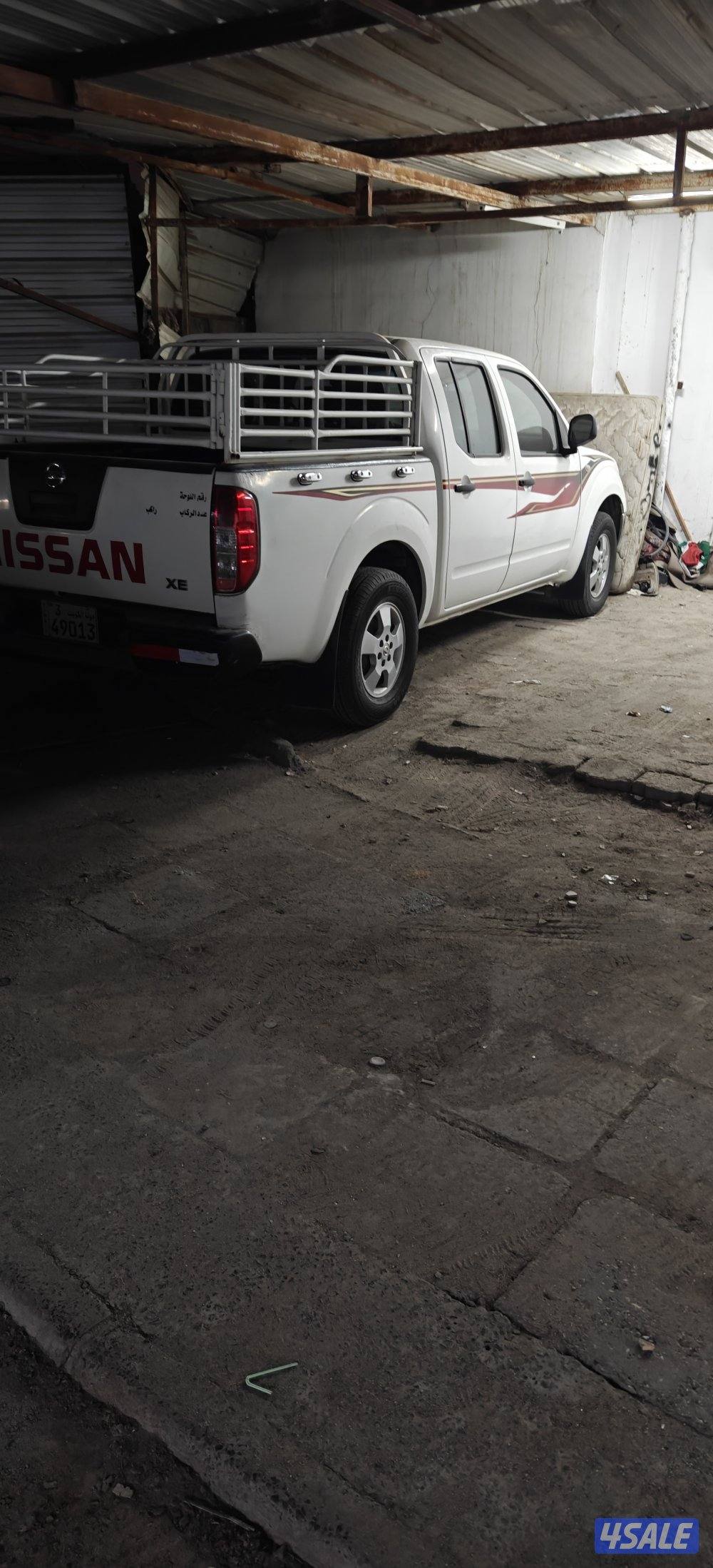 للبيع وانيت نيفارا1