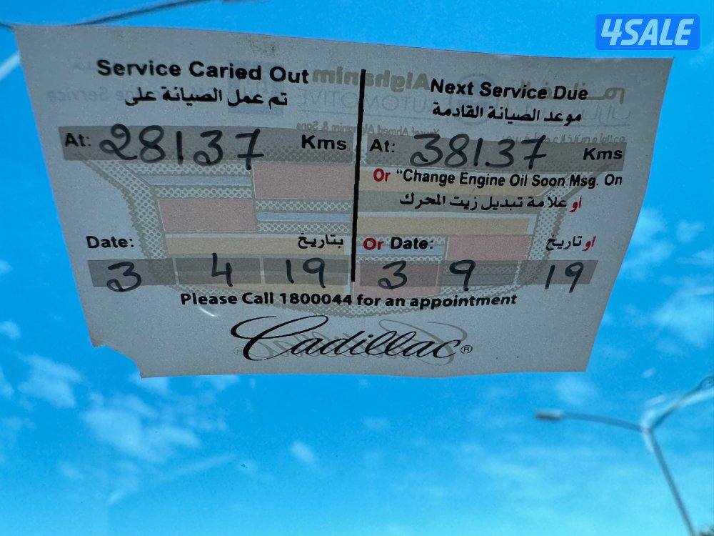 كاديلاك XTS 4 بلاتينيوم 2013 ماشي 40 سيرفس وكاله نظيف جدا شرط الفحص12