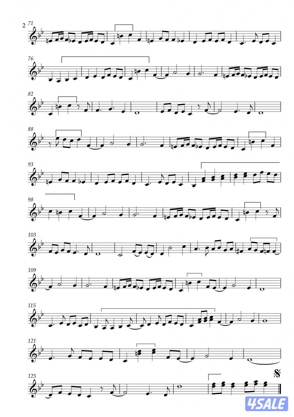 تعليم العزف لآله العود والبيانو لطلبةالمعهدوالتربية الاساسية3