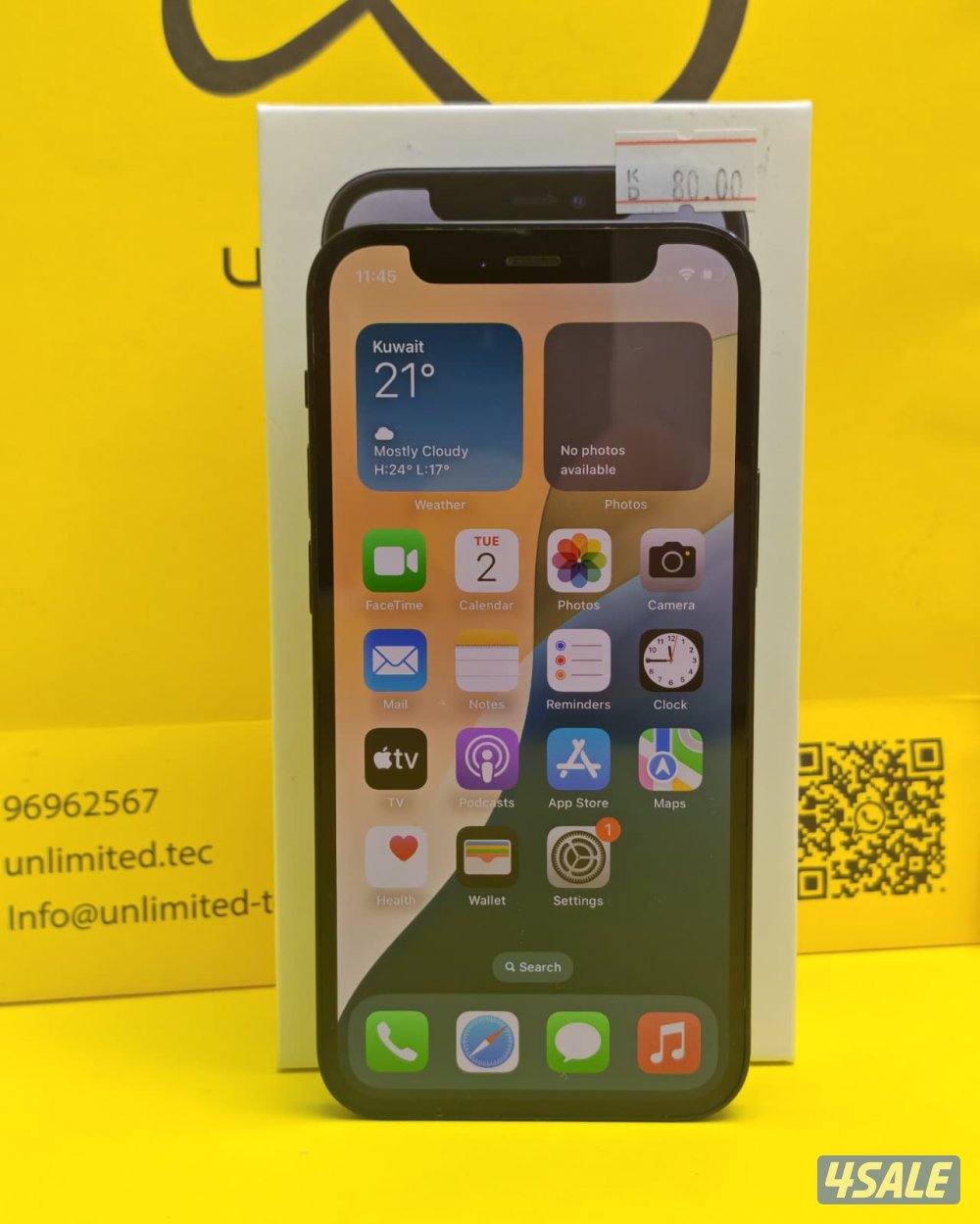 آيفون 12 ميني iPhone 12 mini 128GB Black2