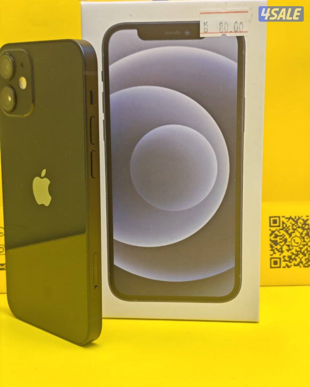 آيفون 12 ميني iPhone 12 mini 128GB Black6