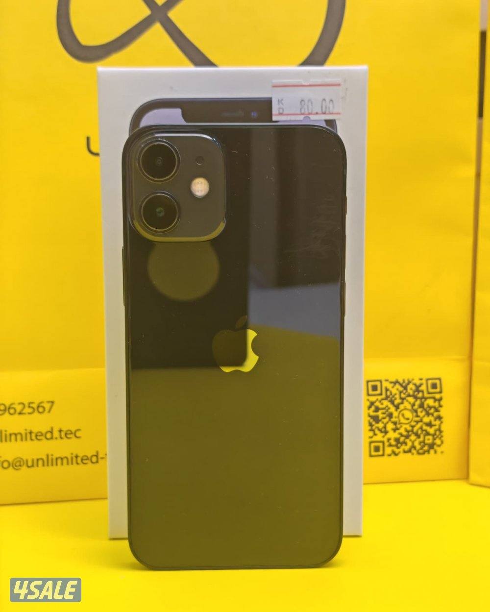 آيفون 12 ميني iPhone 12 mini 128GB Black8