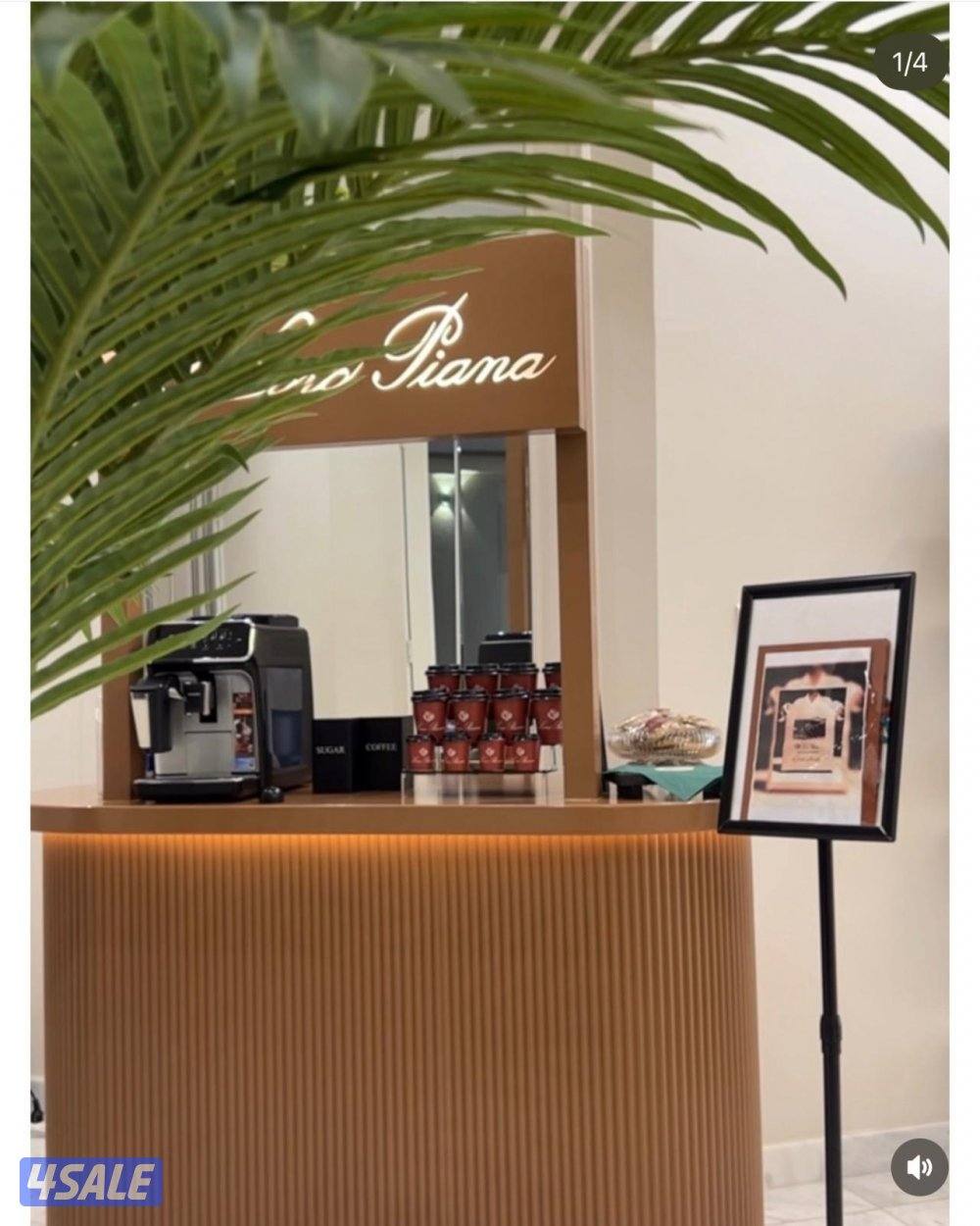 كاترينج كوفي للبيع الطاولة جديده0