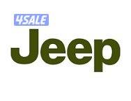 مطلوب جميع انواع الجيب0