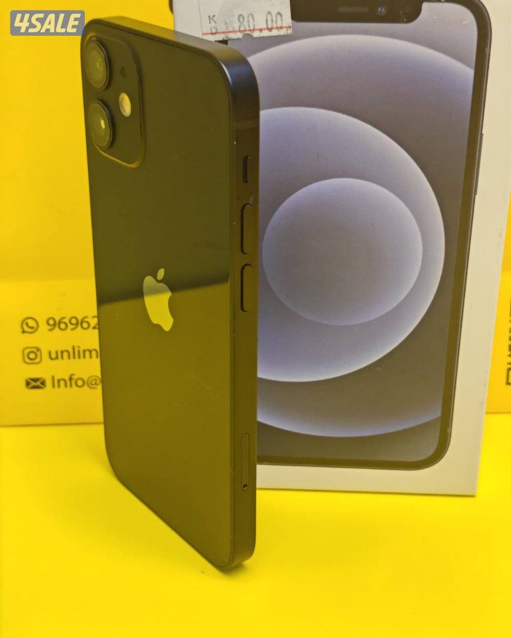 آيفون 12 ميني iPhone 12 mini 128GB Black3