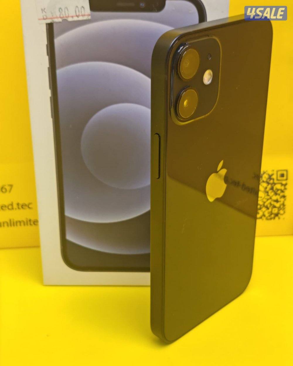 آيفون 12 ميني iPhone 12 mini 128GB Black6